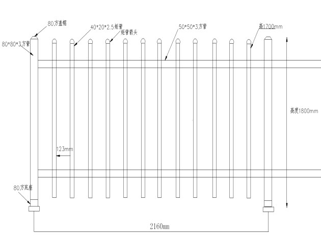 玻璃鋼電力護(hù)欄圖紙