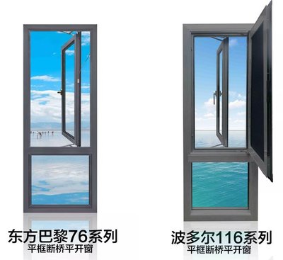 【倒計(jì)時(shí)】招商峰會(huì),“三免合一”的加盟新模式