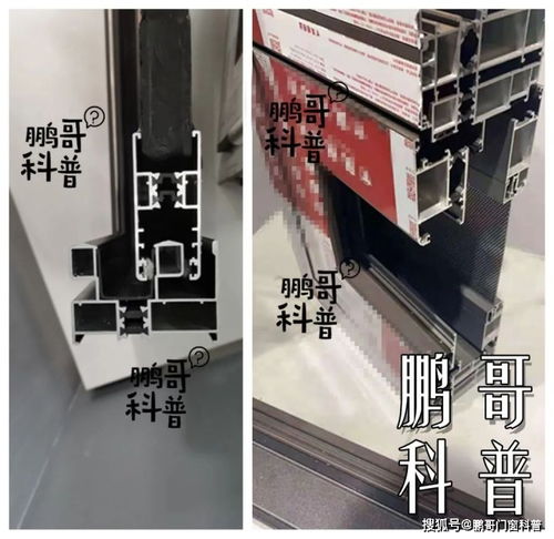 家裝門窗產品價格懸殊 如何快速判斷其價格區間和性價比
