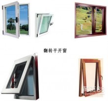 中山市南區鑫淼金屬制品加工廠