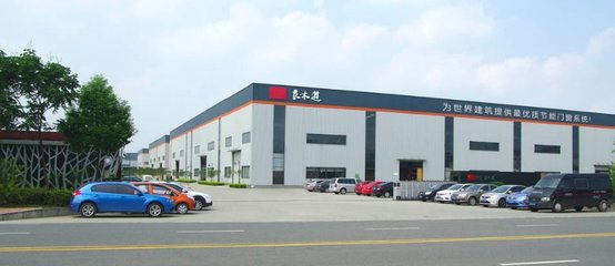 鋁合金門窗十大高端品牌加盟哪個好?良木道門窗怎么樣|加盟評測