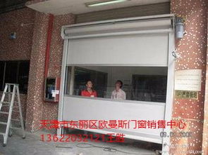 薊縣工業(yè)推拉門價格誠信經(jīng)營