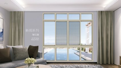 菲尼斯門窗