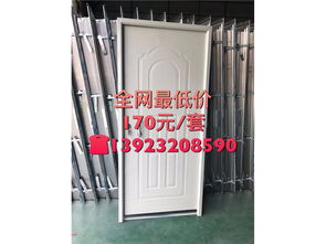 大型工廠 全網最低價 鐵皮門170元 套